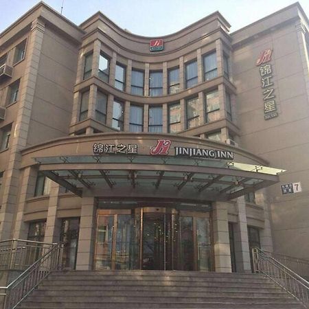 Jinjiang Inn - Beijing Changchun Street Exterior photo