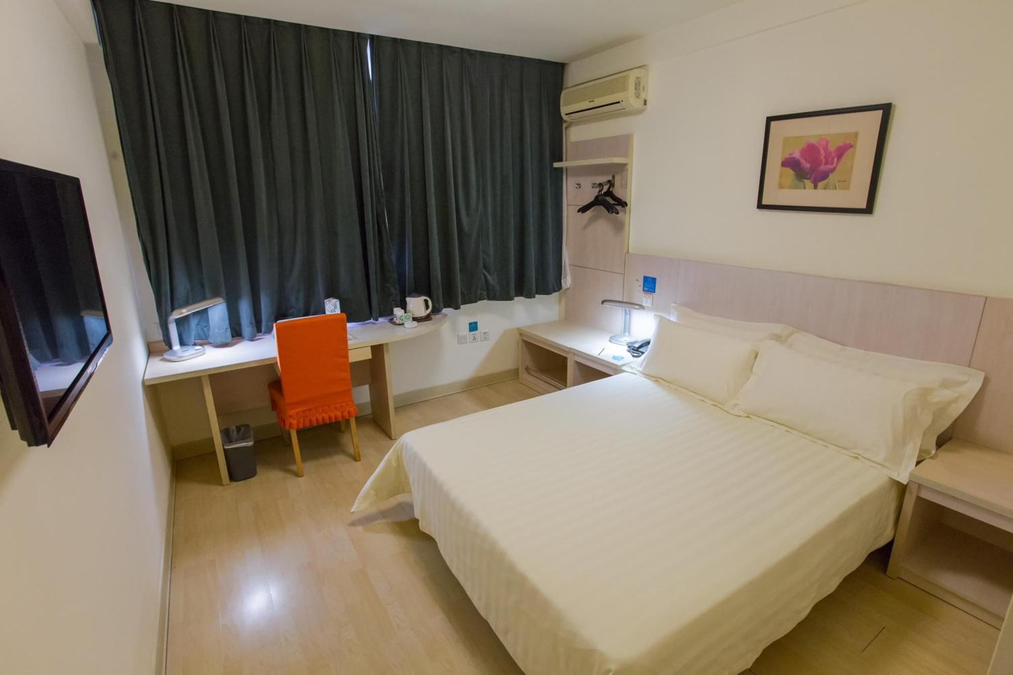 Jinjiang Inn - Beijing Changchun Street Exterior photo