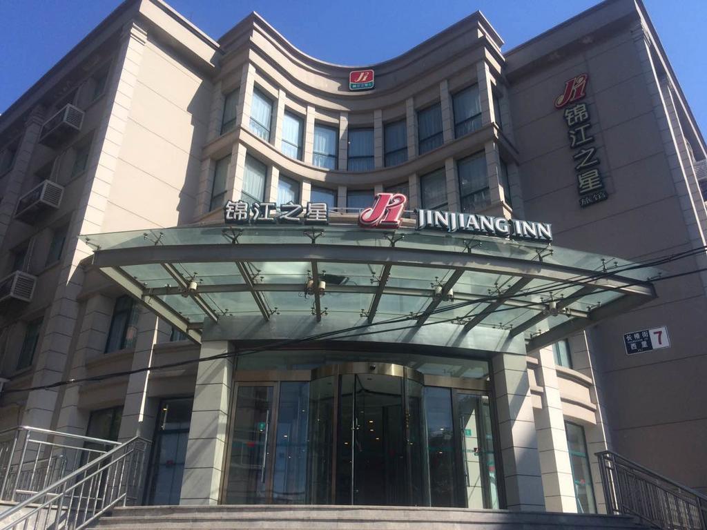 Jinjiang Inn - Beijing Changchun Street Exterior photo