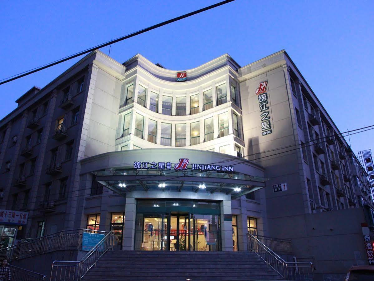 Jinjiang Inn - Beijing Changchun Street Exterior photo