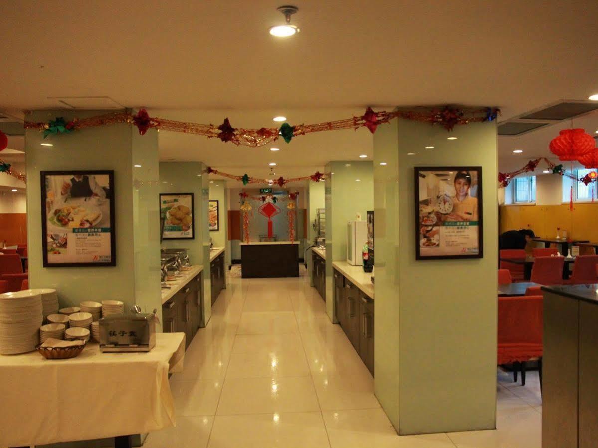 Jinjiang Inn - Beijing Changchun Street Exterior photo
