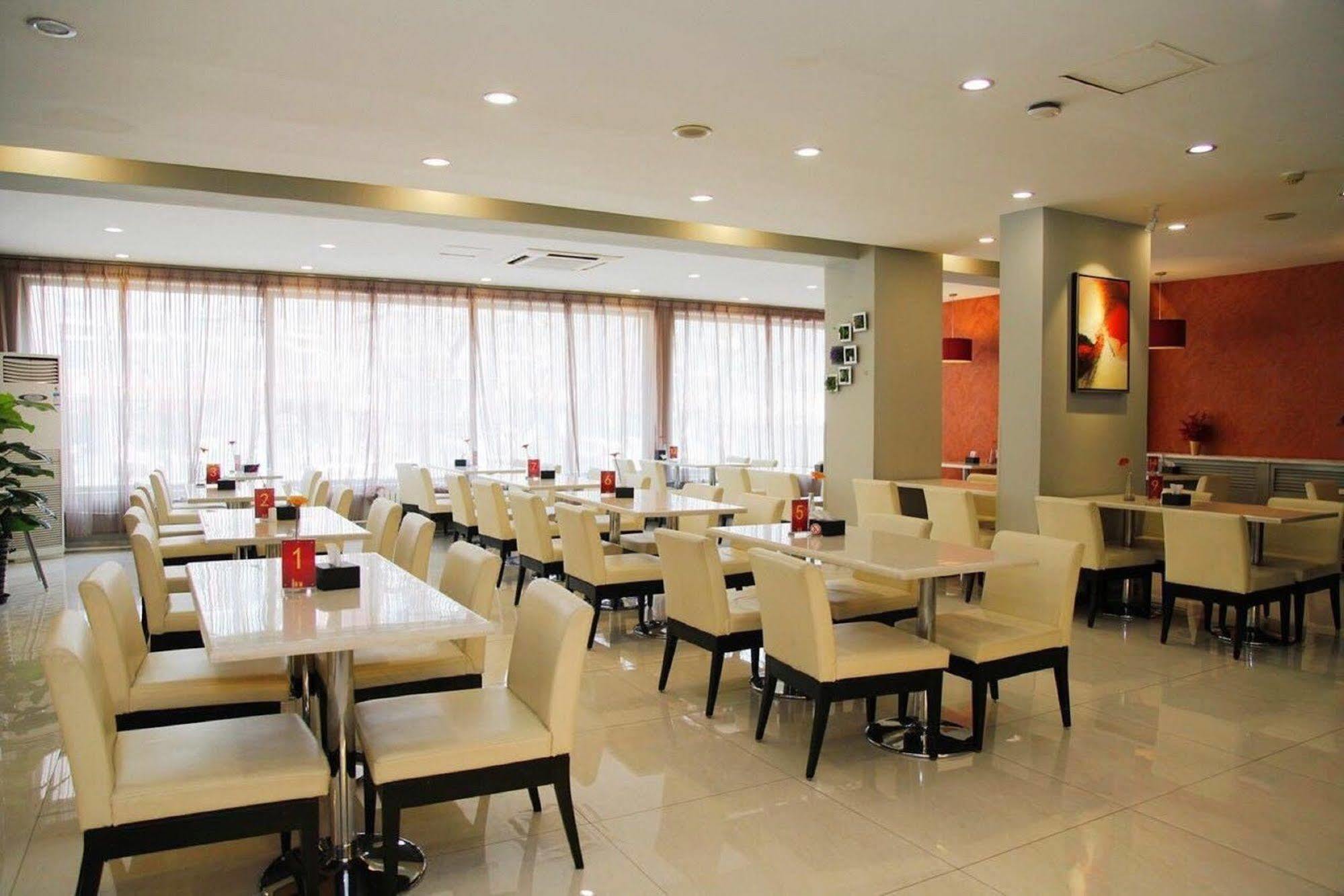 Jinjiang Inn - Beijing Changchun Street Exterior photo