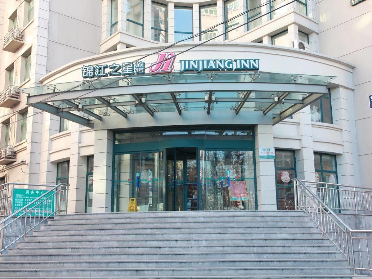 Jinjiang Inn - Beijing Changchun Street Exterior photo